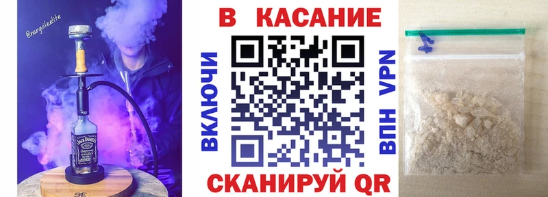 Где можно купить наркотики Якутск ГАШ  Конопля  СК  Меф 