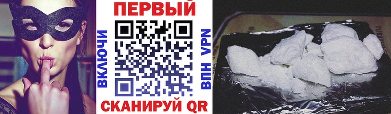 АМФ 98%  где можно купить   Якутск 