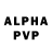 Alpha PVP кристаллы Gmc Sierra