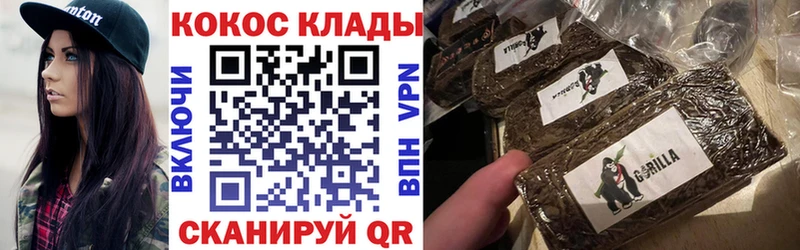 COCAIN Колумбийский  Якутск 