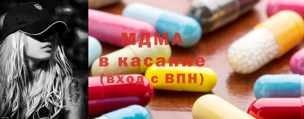 соль курить ск Алзамай