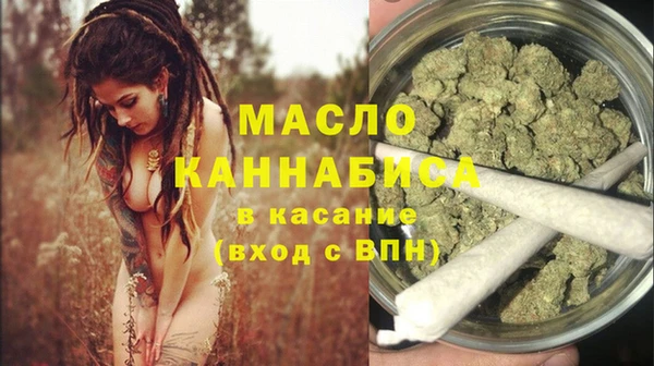 марки lsd Алексеевка