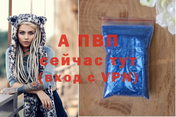 кокаин колумбия Пролетарск