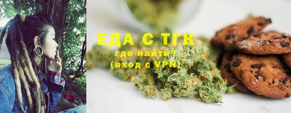 кокаин колумбия Пролетарск