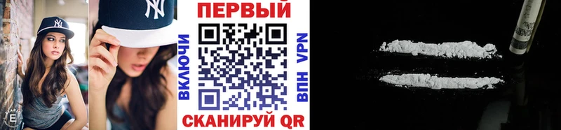 Первитин витя  Якутск 